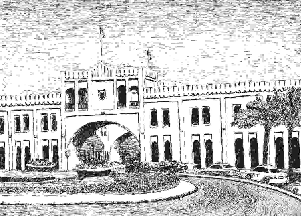 Bahrain