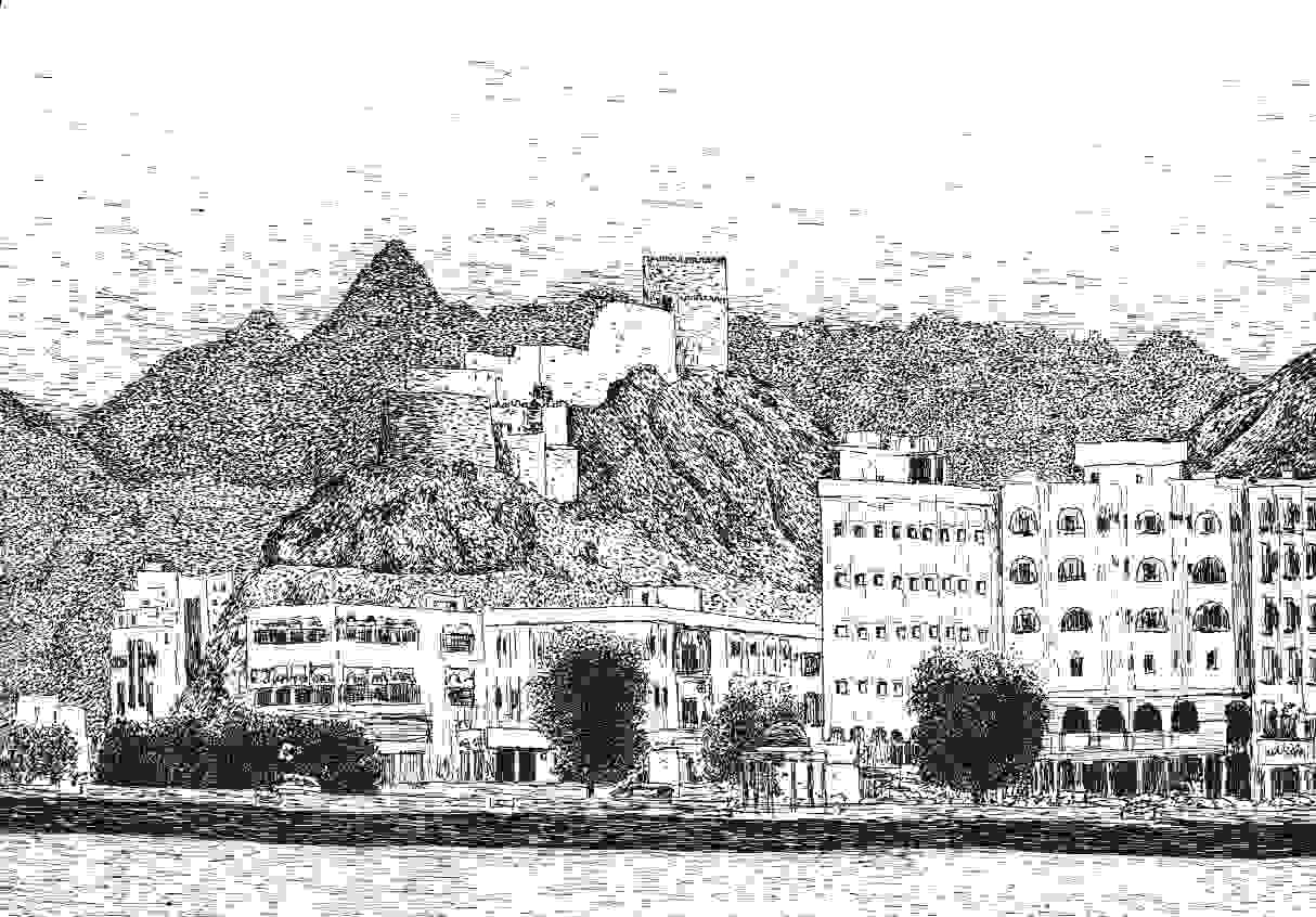 Matrah, Maskat
