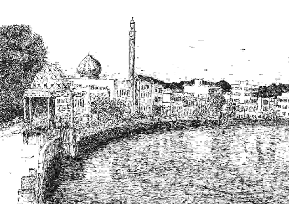 Matrah, Maskat